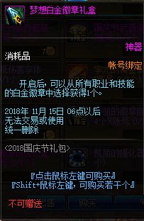 龙枪官网入口在哪？2026年最新兑换码与开局职业全解析