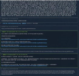 拒绝迷路，Dota2高清截图保存位置及格式一键转换指南