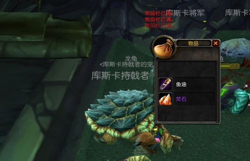 魔兽世界2026年暴利赚钱指南，别再死磕双采，这才是财富密码