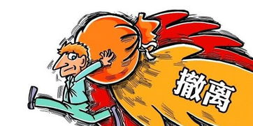 2026硬核社交撤离射击，如何在背叛中全身而退？