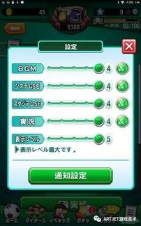 别再只会陀螺球了！2026破格巨金怪暴力培养指南