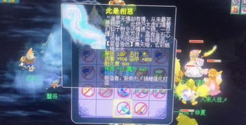 幻梦机制深度拆解，如何利用梦境叠加实现伤害质变？