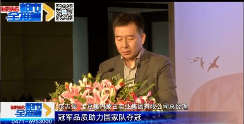 陈睿蒙古上单为何爆火？揭秘上单鬼畜操作与心态崩盘