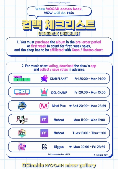 彩虹岛2026年新区冲榜指南，官网下载后的正确打开方式