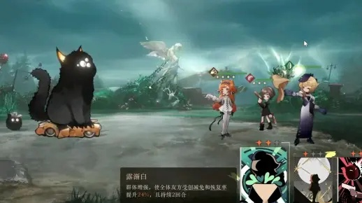 面目全非的江流市怎么打？雷米特杯高难关卡保姆级教学