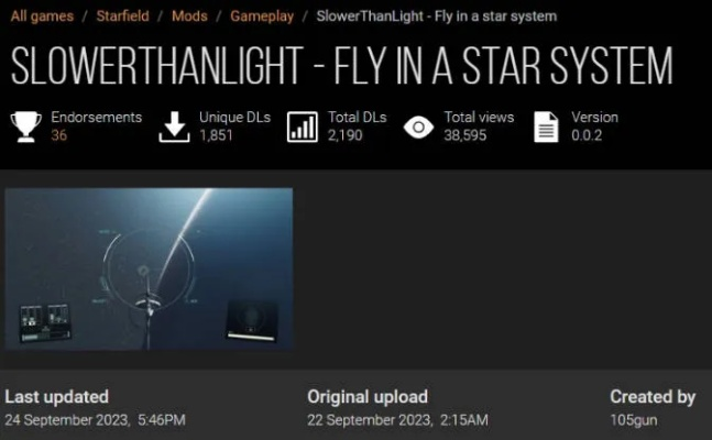 游侠星空资源深度解析，MOD冲突解决与汉化补丁安装实战