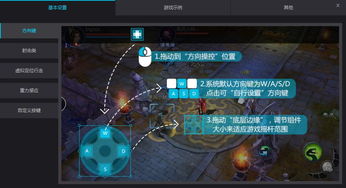 OMG柚子模拟器2026进阶指南，如何实现满血60帧与完美按键映射