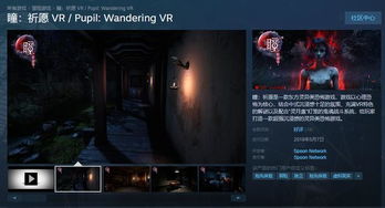 绅士必看，揭秘成人一点色游戏的避坑指南与2026核心资源