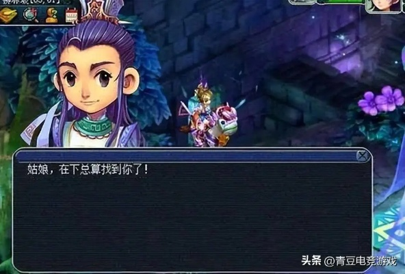 梦幻西游飞升后怎么玩？独家解析渡劫流派与加点避坑指南