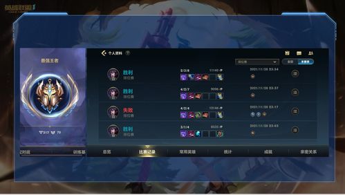 权威发布，2026剑宗最强刷图加点，告别刮痧只需这一步