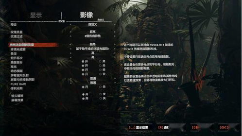 质量效应2自杀任务怎么全员不死？零伤亡通关硬核攻略