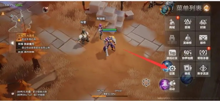 火炬之光地图怎么选？虚空裂隙掉落机制全揭秘