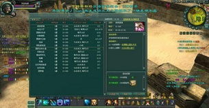 2026年热血网游深度测评，哪款攻城PK最值得入坑？