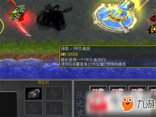 仙5完美通关指南，全收集与姜世离速杀技巧