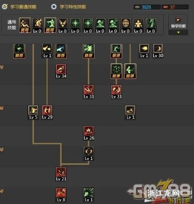 2026年柔道PK加点推荐，瞬秒流与连招流抉择，胜率提升秘籍