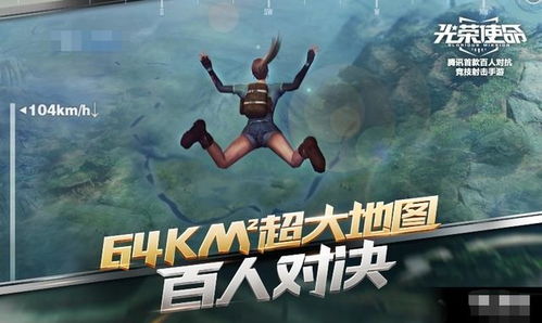 仙变OL平民玩家如何快速起飞？2026最新保姆级实战攻略