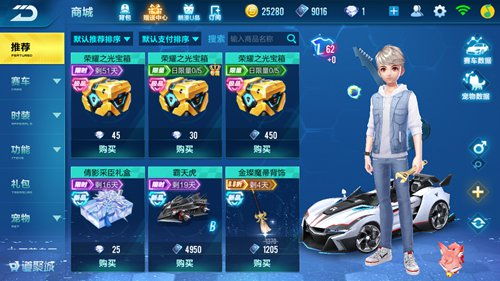 2026年QQ炫舞激活码去哪领？手把手教你兑换隐藏福利