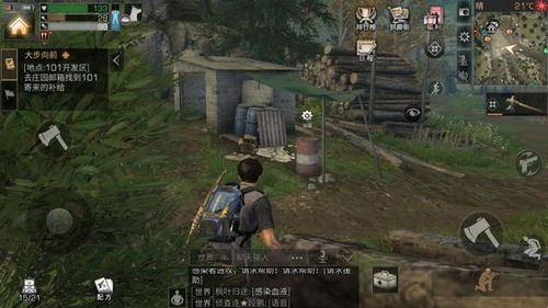 2026年废土生存实录，如何从零开始打造坚不可摧的末日堡垒？