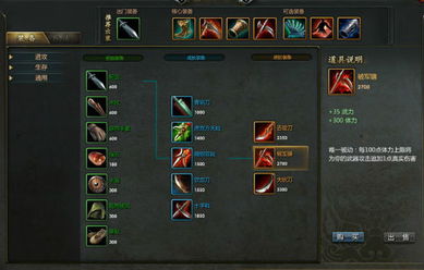 三国争霸视频怎么选？从入门到霸服的实战观看指南