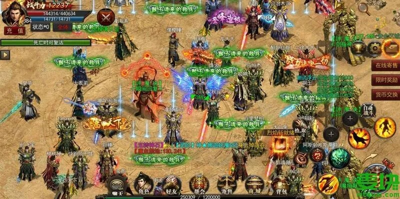 2026年必玩！最新传奇合击私服深度测评，战战法法谁才是版本之子？