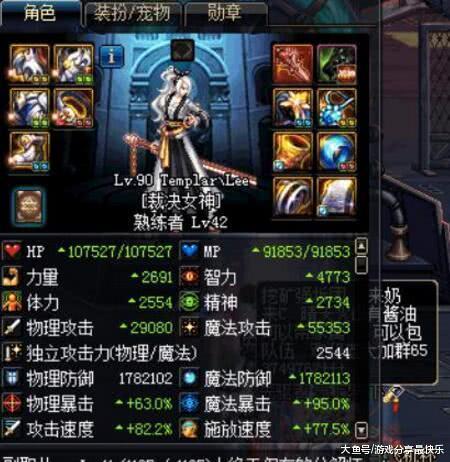 揭秘pk51武易发布网，如何避开坑服找到真正的长久服？