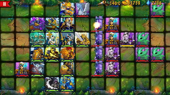 军团英雄荣耀类型怎么选？2026最强搭配实战揭秘