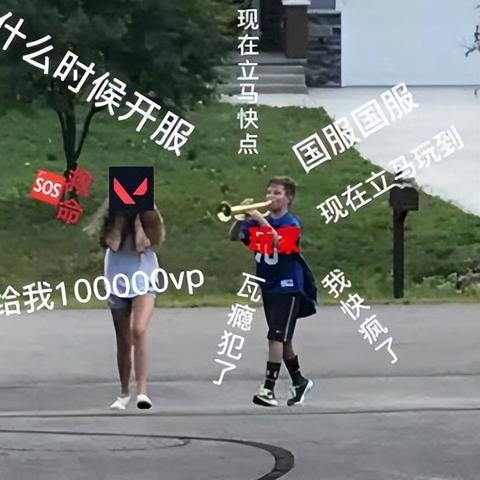 无畏契约新更新，多项内容调整，关键改动抢先看