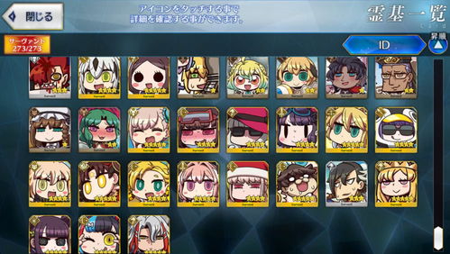 百日战纪愚人节整活，官网玩出什么新花样？