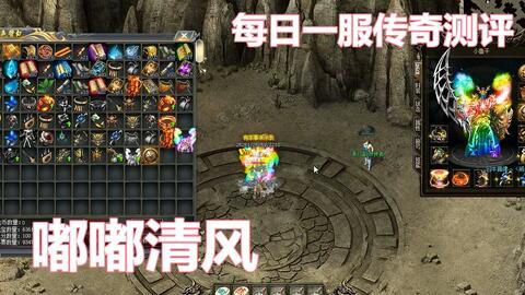 1开战！KK官方红警2免费天梯，重拾热血激战