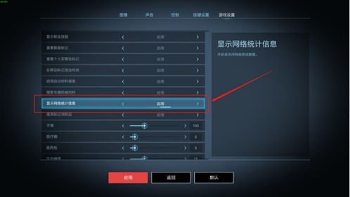 2026年最新传奇IP加速器测评，攻沙不卡顿的秘密