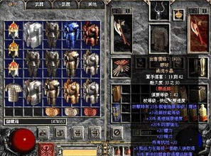 H5地牢黑暗魔法怎么玩？Sinitar控场速通实战解析