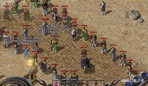 揭秘2026热血传奇白金典藏区，老玩家才知道的搬砖门道