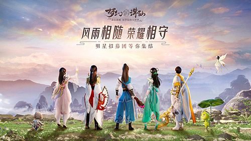 新绝代双骄杨影枫怎么玩？风神剑法加点与隐藏结局全攻略