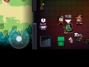 2026年必玩脑洞大游戏，解锁隐藏彩蛋的终极攻略