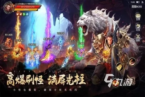 2026最新私服避坑指南，揭秘良心高爆服与手游端玩法