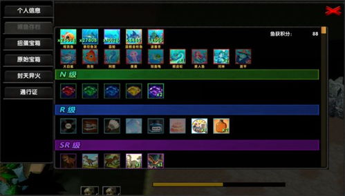 想被魔兽包围？KK我被魔兽包围了新图已上线