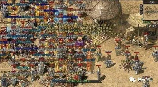 1.76复古传奇怎么玩才不亏？揭秘老玩家不传的打宝门道