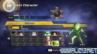 龙珠超宇宙2最强配招与属性加点，时之巫师封神指南