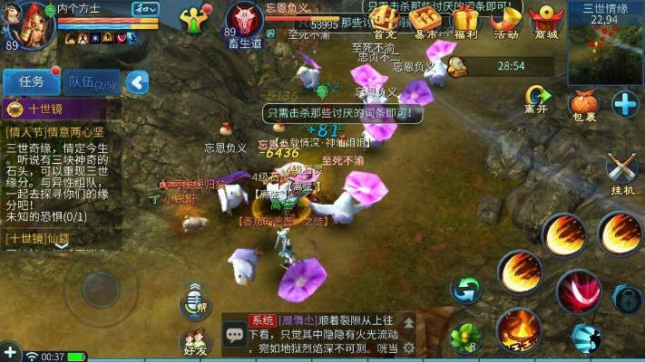 倩女幽魂野外采集怎么搬砖？2026年高收益材料与绝版路线图