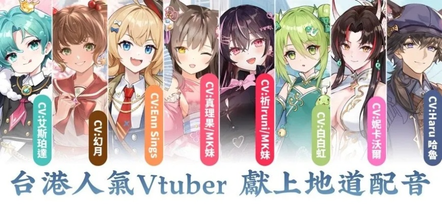 天月麻雀愚人节隐藏活动，先辈手把手参与指南