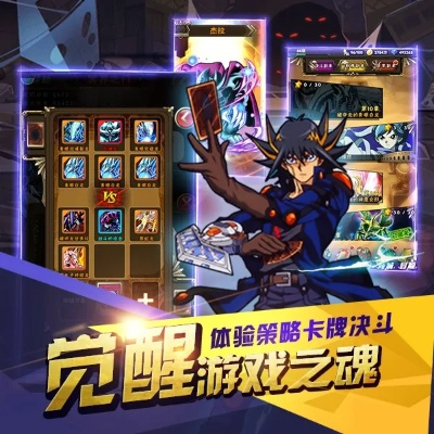 永久免费开启噬骰制胜超能力悬疑卡牌战斗