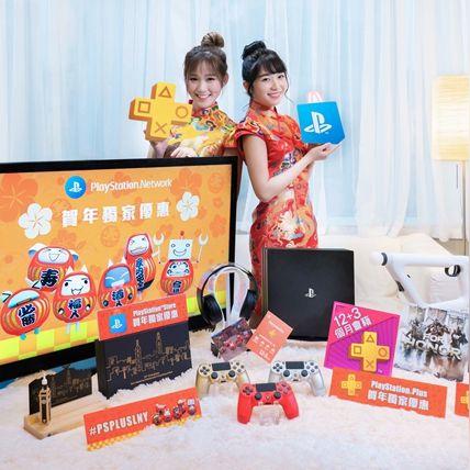 15年PSN账号搬家被锁 SIE区域政策引玩家愤怒