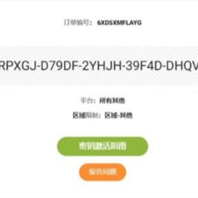 幻兽帕鲁高管盛赞红色沙漠，这款梦中情游值得一玩！