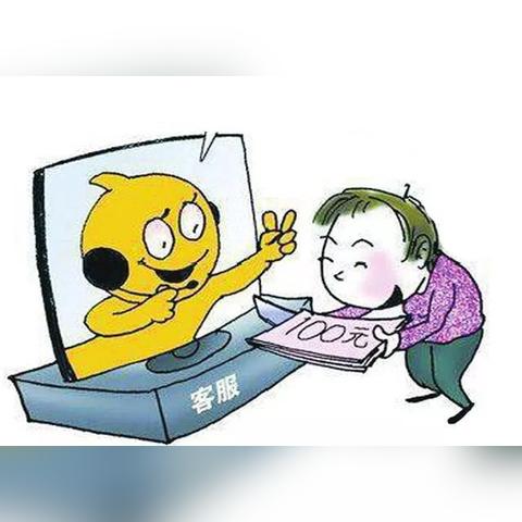 金华警方联合鹅鸭杀跨省捣毁外挂团伙，严打游戏黑灰产！