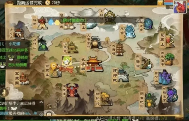 梦幻西游哪区人最多？2026年最新服务器人气与搬砖收益深度测评