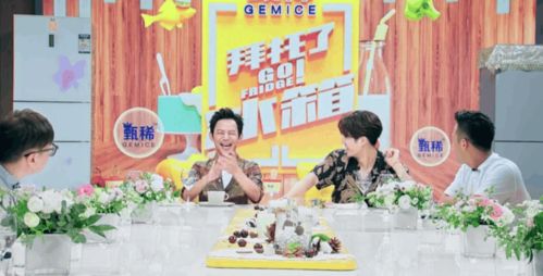 2026生活模拟新王牌，粒粒的小人国变小玩法新突破