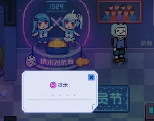 愚人节B站限时彩蛋，解锁他人喜爱内容玩法