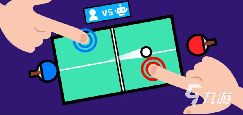 双人小游戏下载哪个好玩？2026必试的离线同屏神作合集