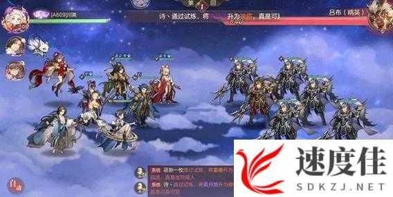 天地英雄之将星录2026最强T0阵容，零氪也能逆袭的隐藏攻略