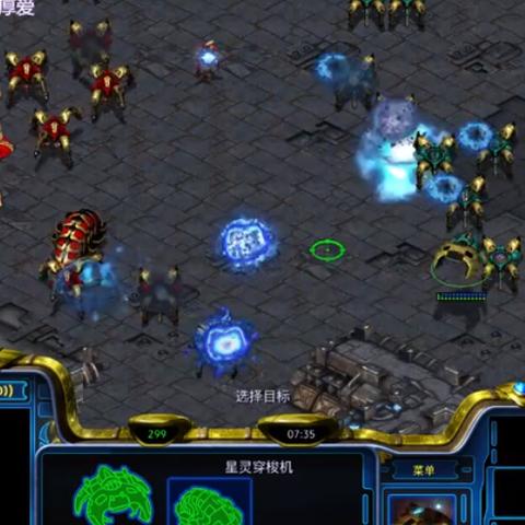 超级少女双版预告海报首发 星际冒险一触即发